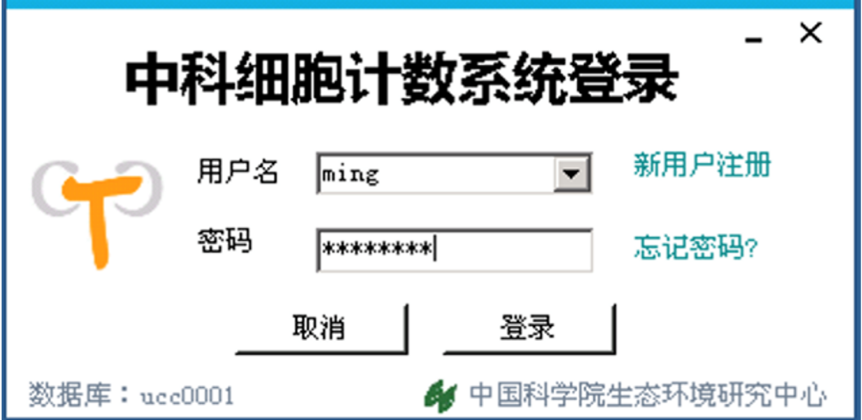 CCT: 细胞计数系统